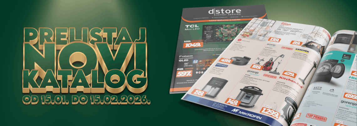 Dstore (Januar/Februar) 2026