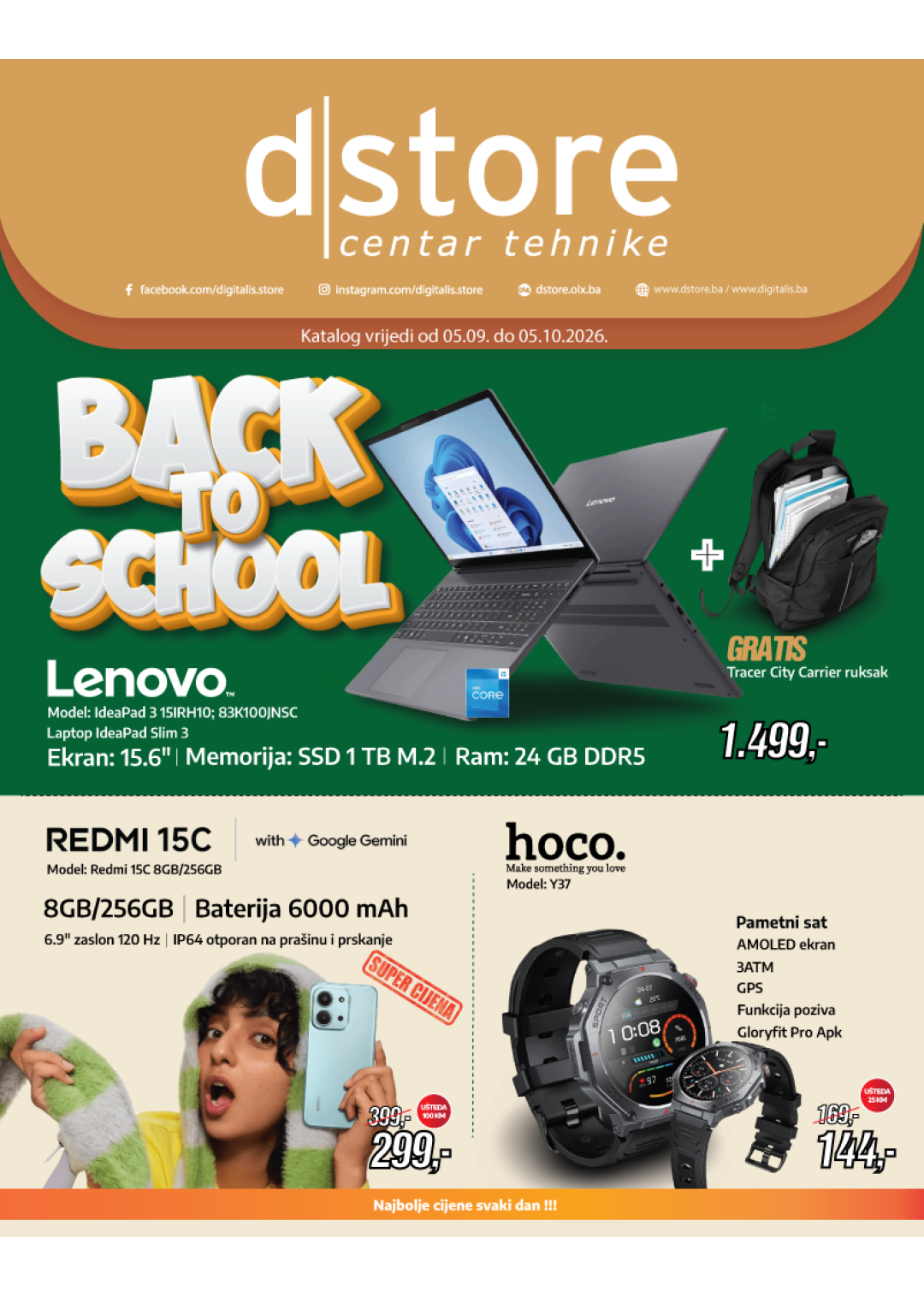 Katalog Dstore (Septembar/Oktobar) 2026
