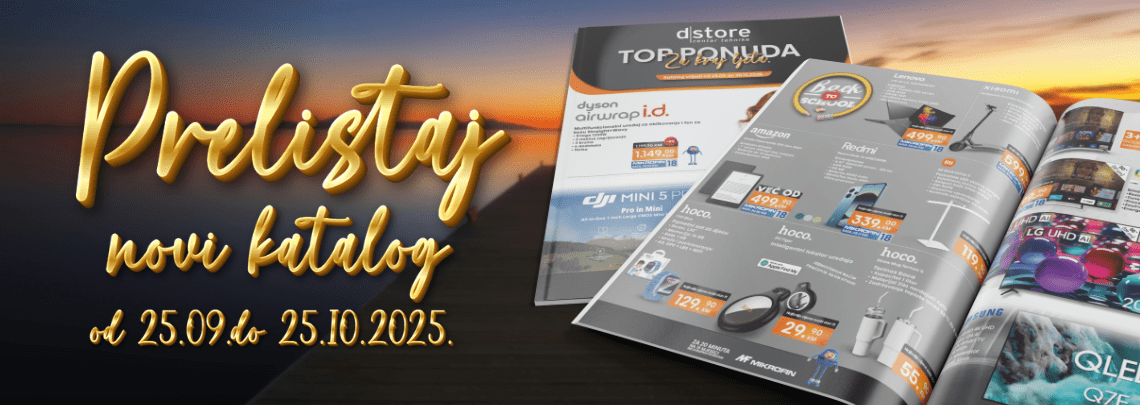 Dstore (Septembar/Oktobar) 2025
