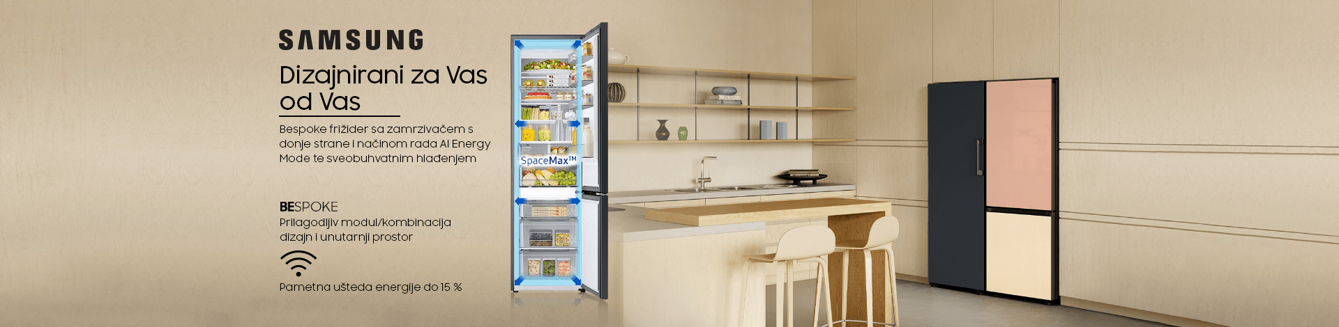 Samsung Bespoke