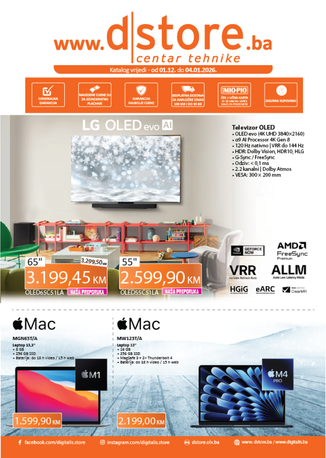 Katalog Dstore (Decembar/Januar) 2025/2026