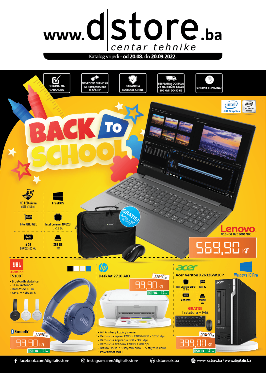 Katalog Dstore Back to School (Septembar)