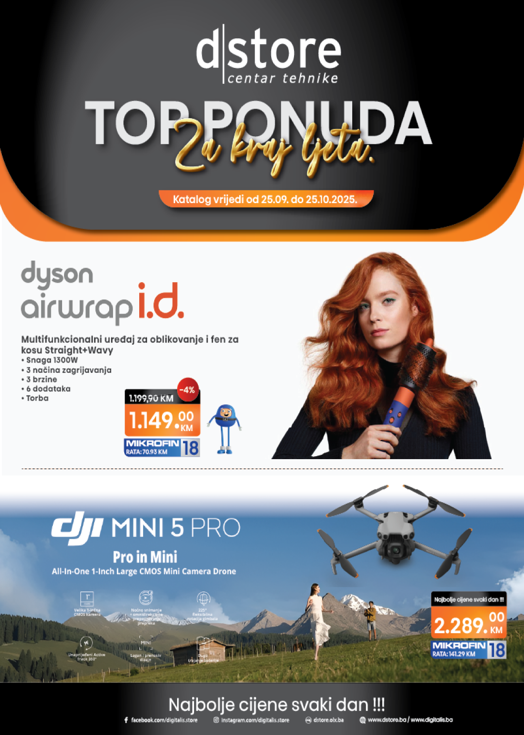 Katalog Dstore (Septembar/Oktobar) 2025