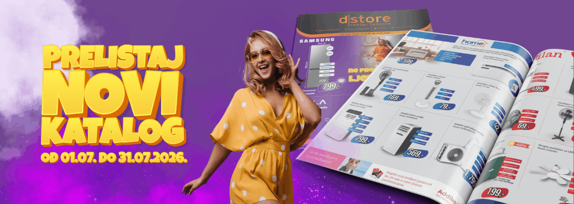 Dstore (Juli) 2026