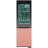 LG frižider GBG719MDNN 1,87 cm