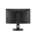 Asus XG27WCMS monitor Asus XG27WCMS monitor