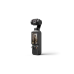 Osmo Pocket 4 Creator Combo Osmo Pocket 4 Creator Combo
