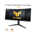 Asus VG34VQL3A monitor