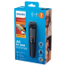 Aparat za njegu lica, 7in1, Multigroom Aparat za njegu lica, 7in1, Multigroom