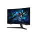 27'' WQHD Odyssey Gaming G55C165Hz,1ms,300cd,HDMI,DP,HDR10,VESA 75x75,Tilt,Crna boja