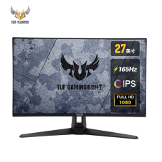 Asus 27 inch monitor VG279Q1A27 inch,IPS,FHD,165Hz,250Cd,1ms,2xHDMI,1xDP,Speakers, Swivel,VESA 100 Asus 27 inch monitor VG279Q1A27 inch,IPS,FHD,165Hz,250Cd,1ms,2xHDMI,1xDP,Speakers, Swivel,VESA 100