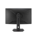 Asus VG27VQM1B gaming monitor