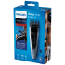 Aparat za šišanje, Hair clipper