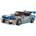 2 Fast 2 Furious Nissan Skyline GT-R (R34),LEGO Speed Champ.