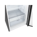 LG frižider GTBV22PYNJ 1,44 m LG frižider GTBV22PYNJ 1,44 m