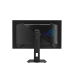Asus XG27AQWMG monitor Asus XG27AQWMG monitor