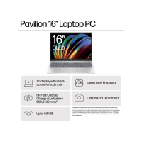 HP Pavilion Laptop 16-af0009nm16 inch FHD, U5-125U 1.3/4.3GHz16GB DDR5, 512GB SSD, Aluminium