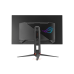 Asus PG32UCDM3 monitor