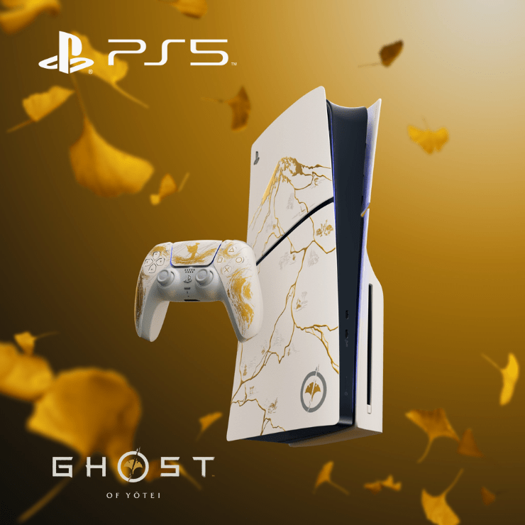 Play Station 5 Limited